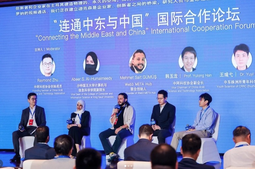 Mehmet Sait Gümüş, Founder of Web3 META Hub, speaking on the Connecting the Middle East and China panel at the IEEE Global Blockchain Conference in Shanghai